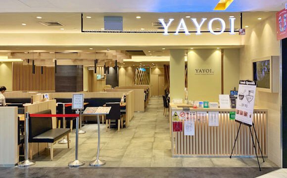 yayoi-storefront.jpg